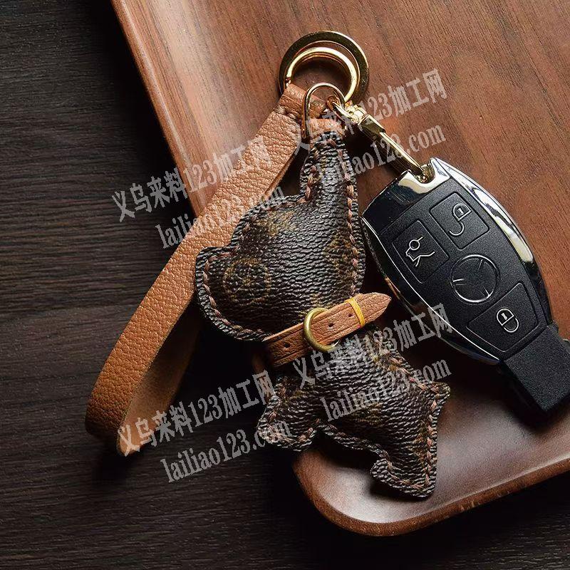 【常年有订单】皮革的钥匙扣订单，寻找专业