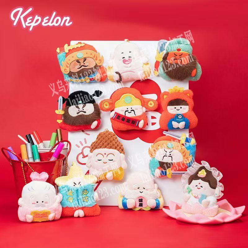 毛绒公仔冰箱贴订单，摆件订单，如图，寻找