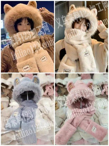 【处理】，处理价钱超低一批围巾帽子三件套