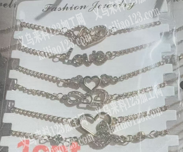 手链外发加工，寻找专业做这个手链的加工厂