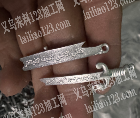 【合金配件外发抛光】我厂有合金抛光外发加