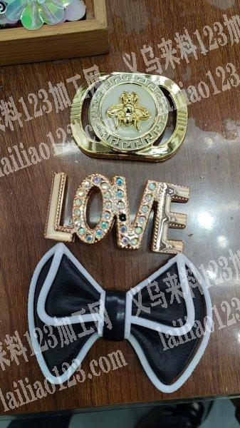 寻找生产这种饰品配件的工厂，请联系详谈，