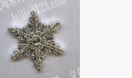 【量很大】如图雪花配件，寻找厂家，。请联