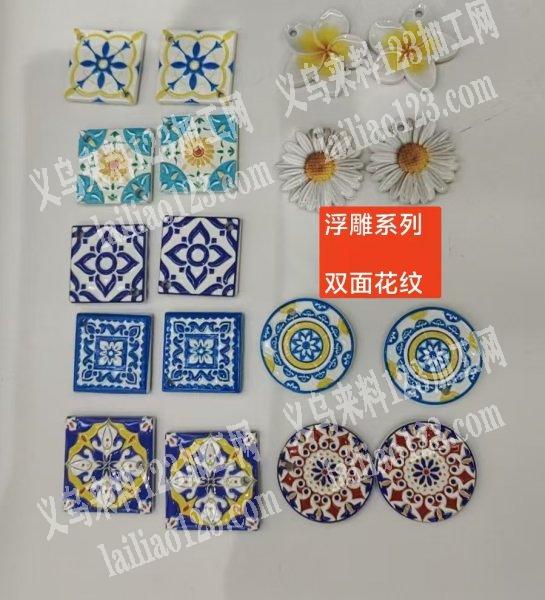 商贸城店面有浮雕工艺双面贴片订单，寻找工