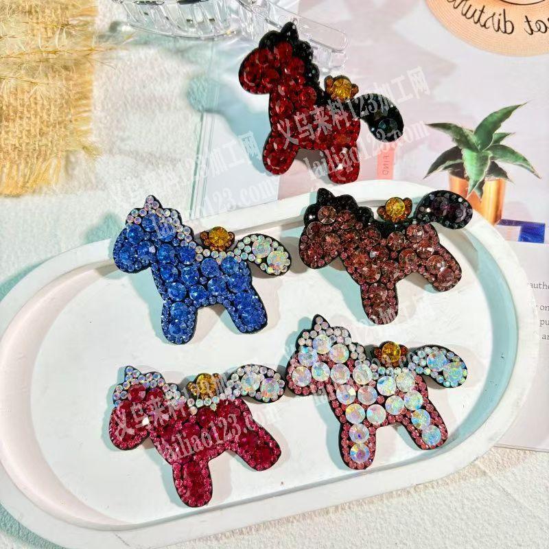 这个料子上面点钻外发加工，寻找点钻的加工