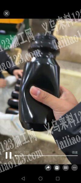 ldpe材料杯子需要印logo，能做的联