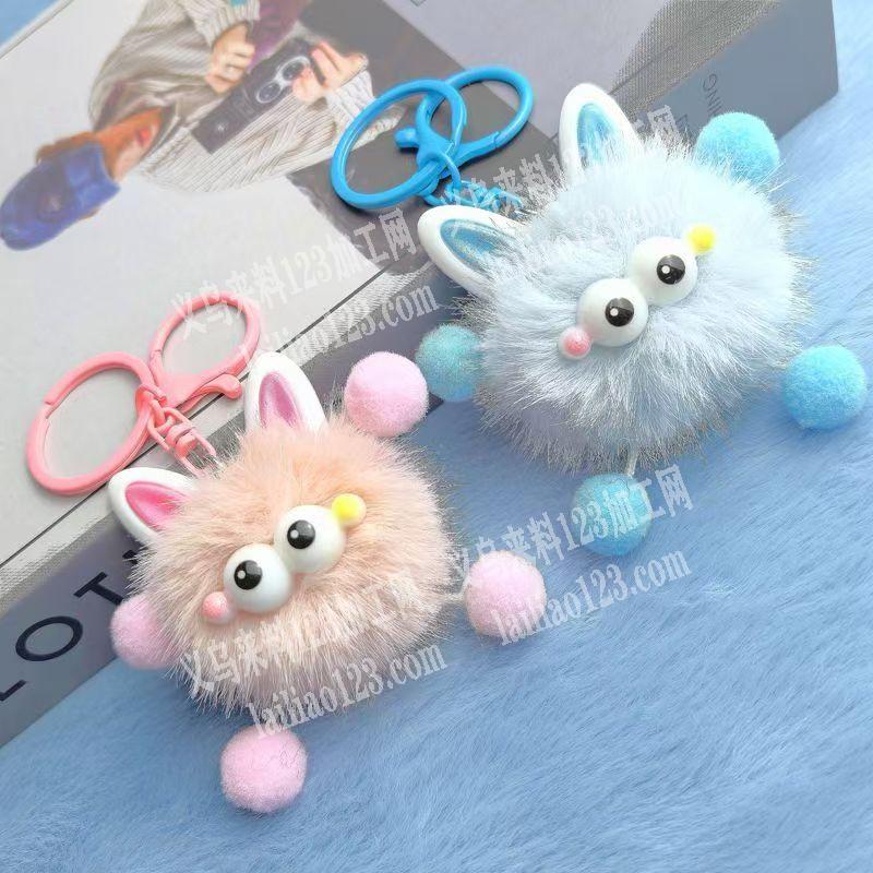 大量毛绒挂件订单，如图，寻找厂家，请联系