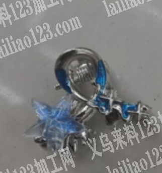 小抓夹订单，合金抓夹订单，找毛胚。，寻找