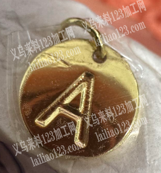 电镀外发加工，附图片，寻找电镀的加工厂。