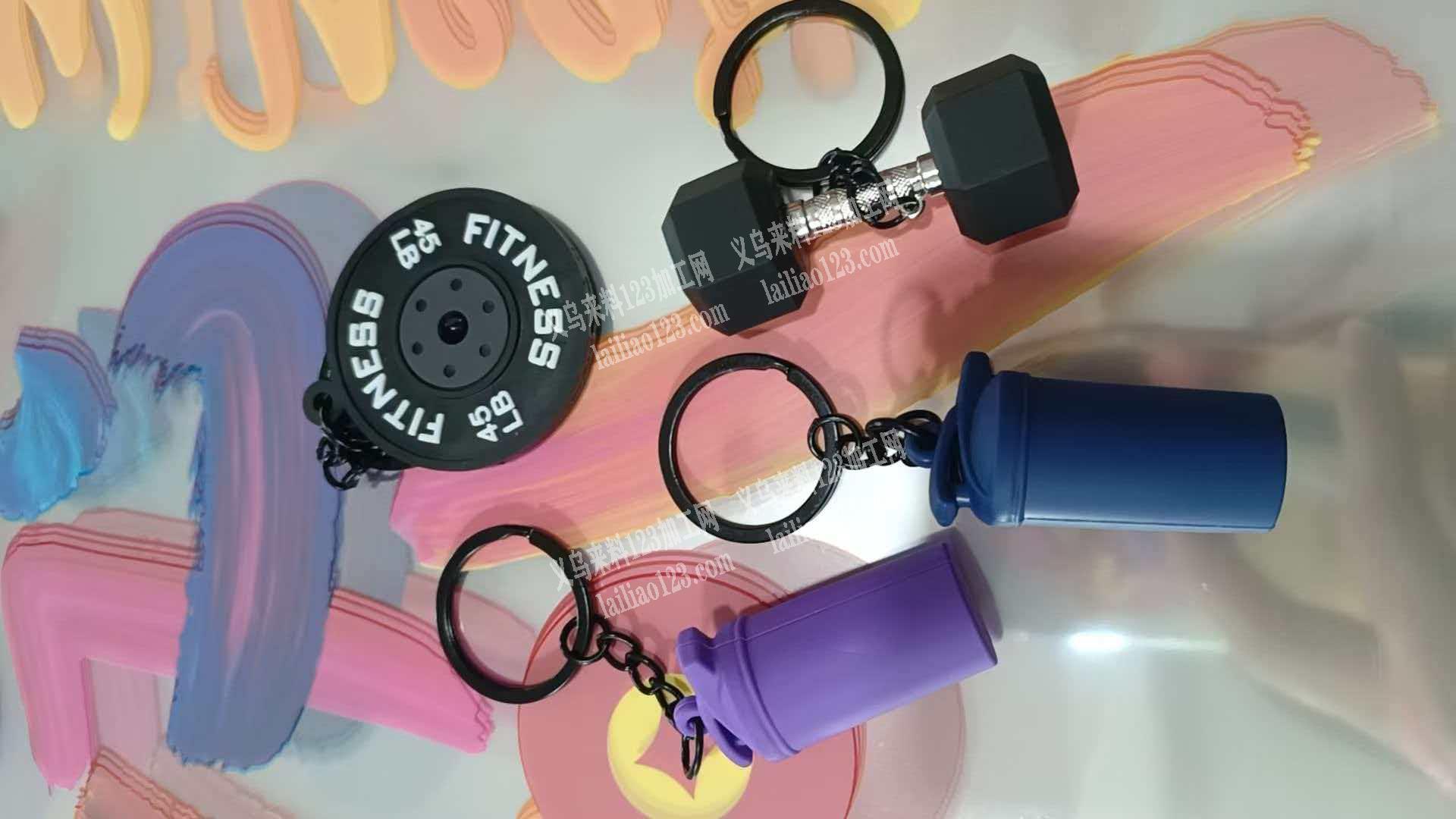 老板委托寻找：《天天有订单》橡胶，PVC