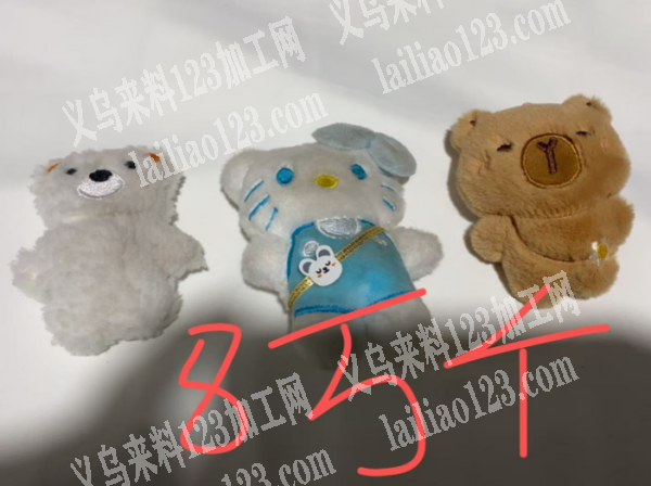 大量手工外发【剪片塞棉封口】发外地，如图