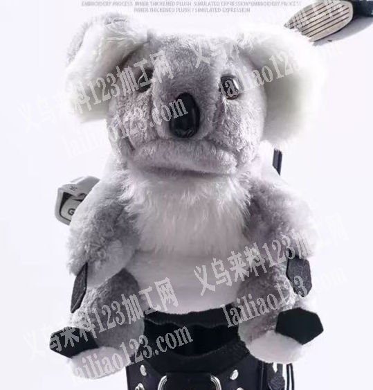 毛绒玩具考拉订单，如图，寻找毛绒玩具工厂
