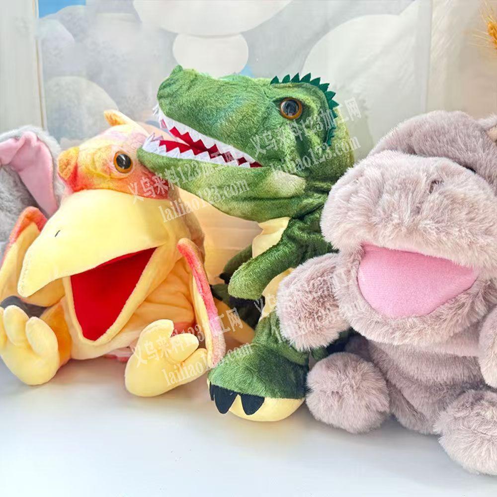 寻找专业做这个毛绒玩具的工厂，请联系详谈