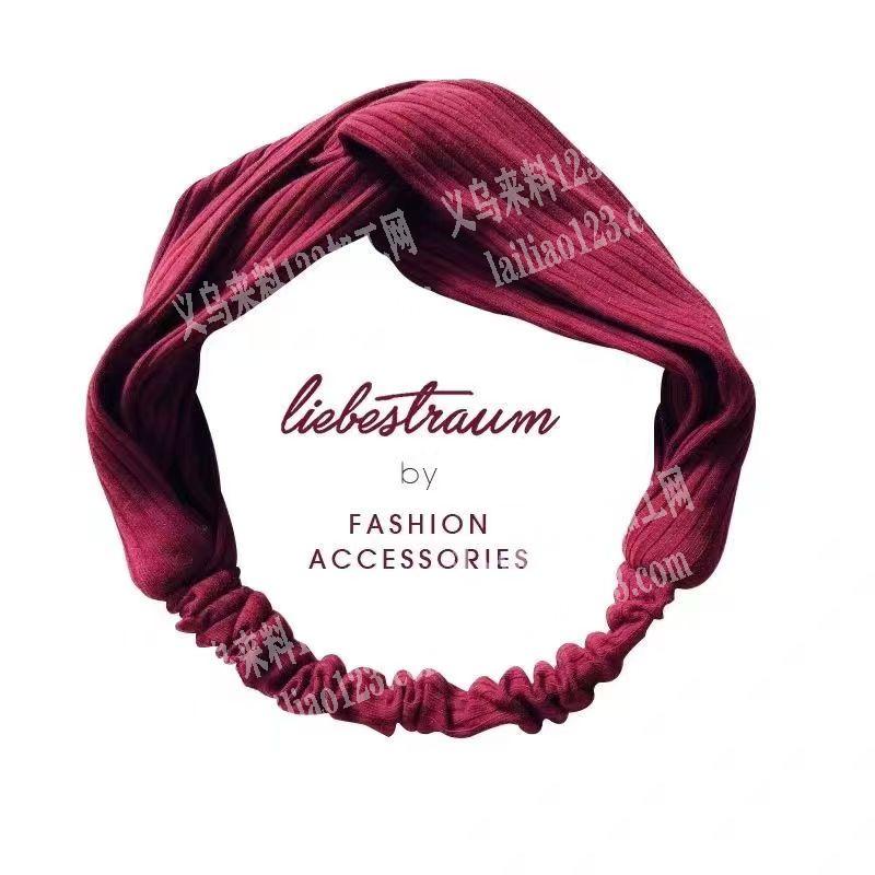 加厚交叉布艺束发带外发加工，如图，寻找平