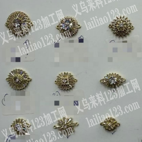 高档饰品配件订单，如图，材质铜的，请联系