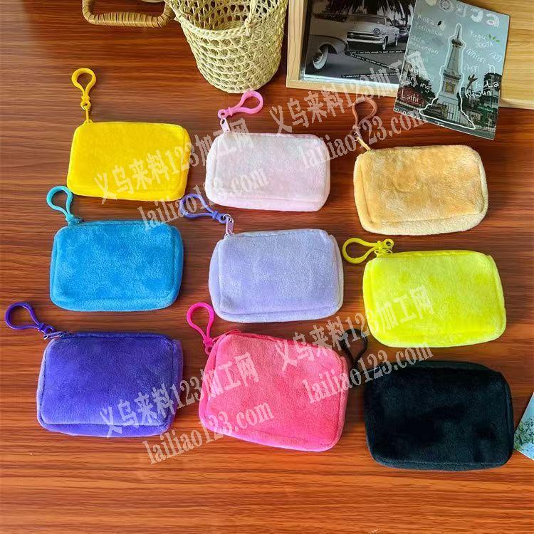 毛绒小包订单，寻找专业做小包的工厂合作，
