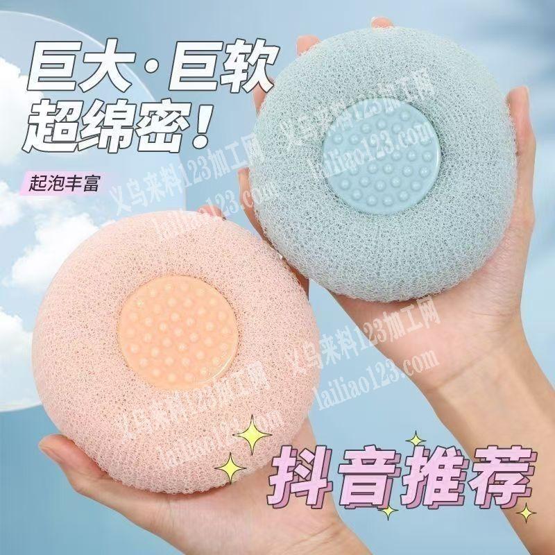 大量沐浴球订单，如图，寻找工厂合作，请联