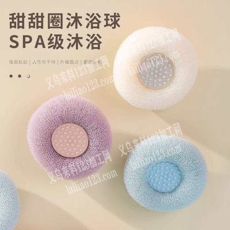 大量沐浴球订单，如图，寻找工厂合作，请联