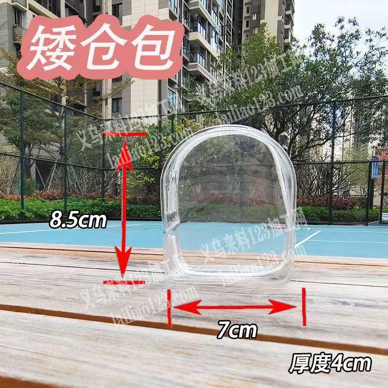 如图包包10万订单，寻找箱包工厂。矮仓包