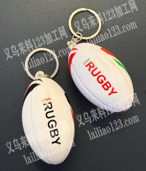 老板委托寻找：如图钥匙扣挂件成品订单，寻