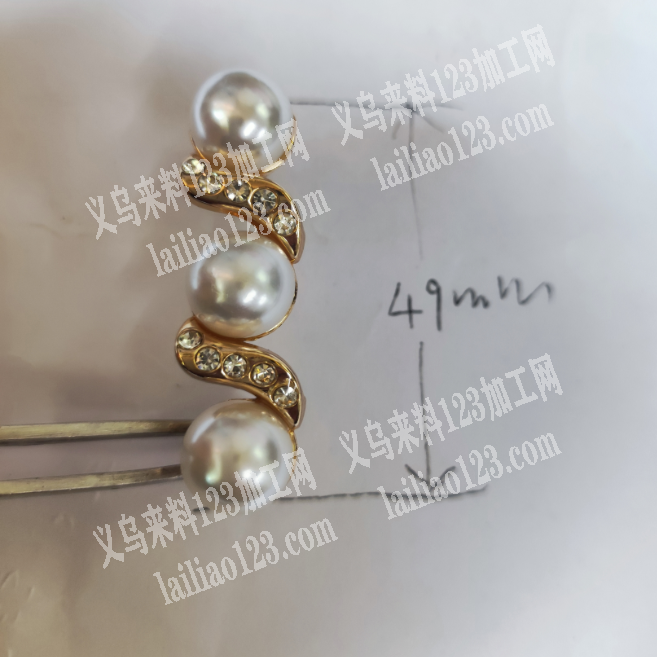 采购如图合金配件，寻找厂家，请联系详谈。