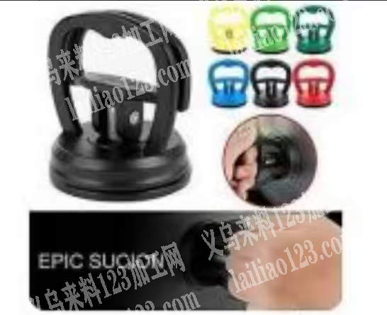 采购如图配件。寻找厂家，有订单，请联系详