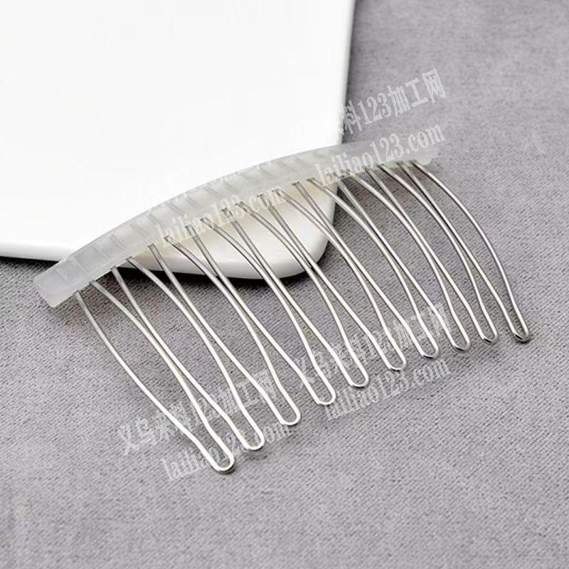 【成品订单，附图片】大量采购金属铁丝插梳