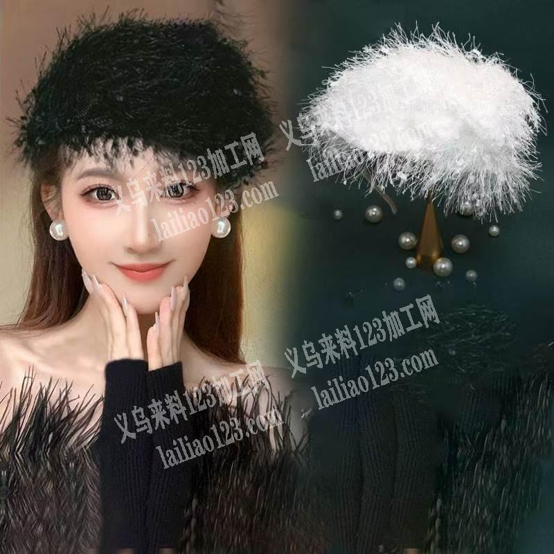 【如图所示】半帽头箍发箍成品订单，如图，