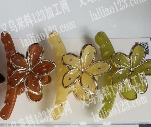 抓夹有订单，如图，寻找厂家，有订单，