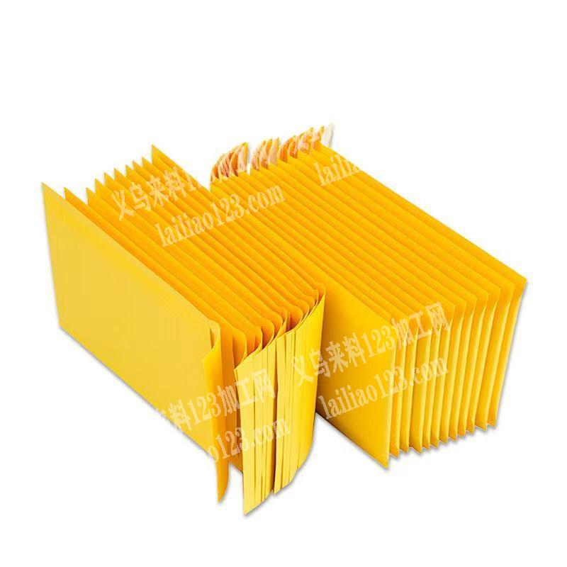 防震快递袋订单，如图，寻找厂家，请联系详