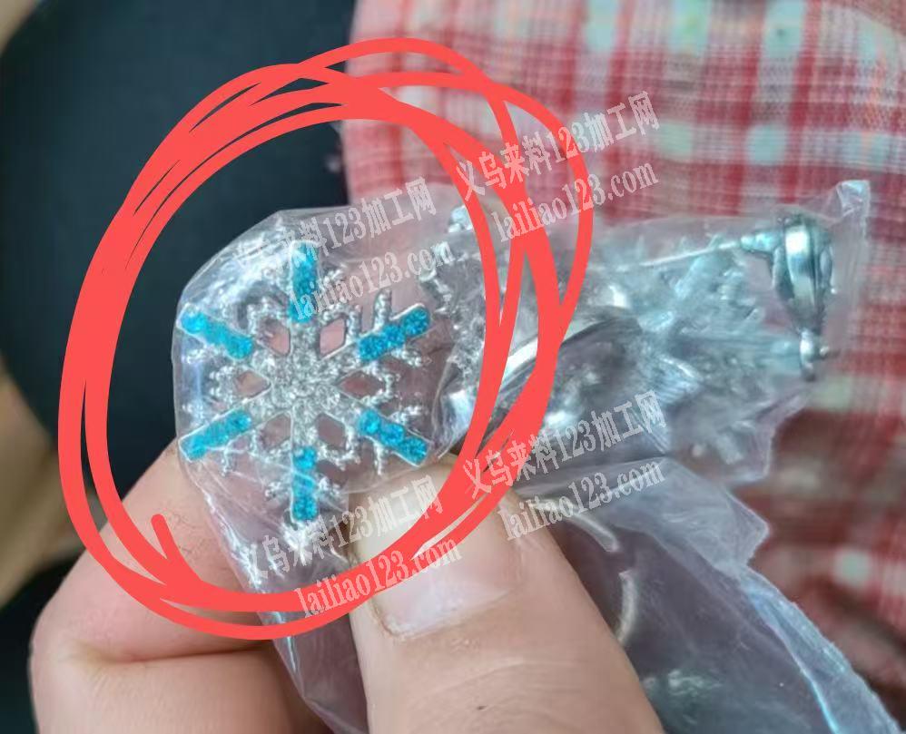 我这里有机器点钻外发加工，寻找机器点钻的