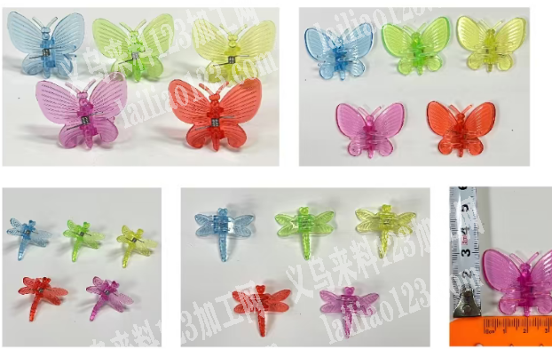 园艺夹上弹簧的手工活外发加工，数量100