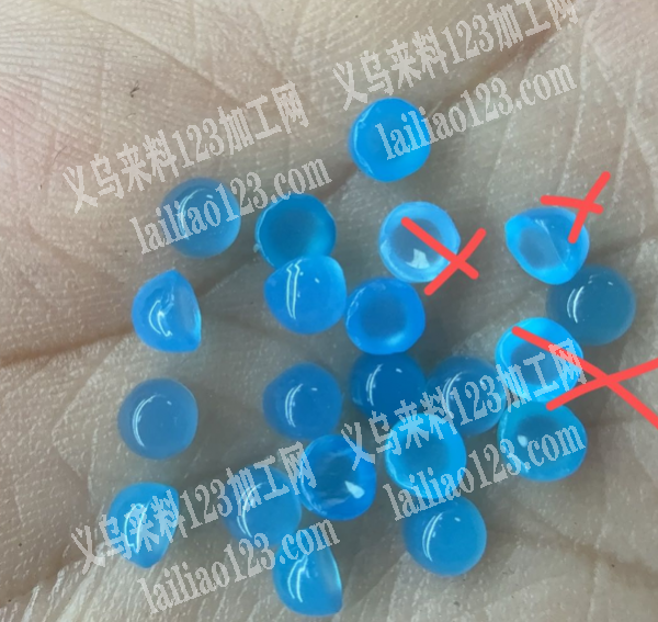 采购如图饰品配件【蓝玛瑙半圆的】，如图，