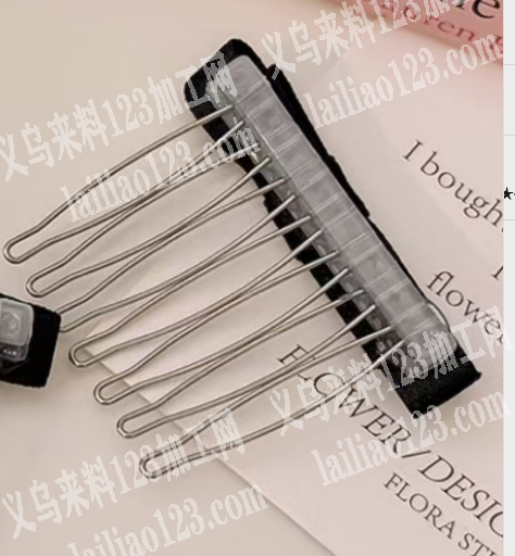 【量大】寻找专业做这个插梳的工厂，有订单