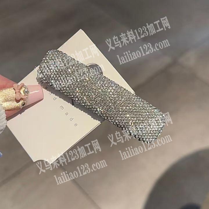 大量满钻发夹订单，如图，需要好几万，寻找