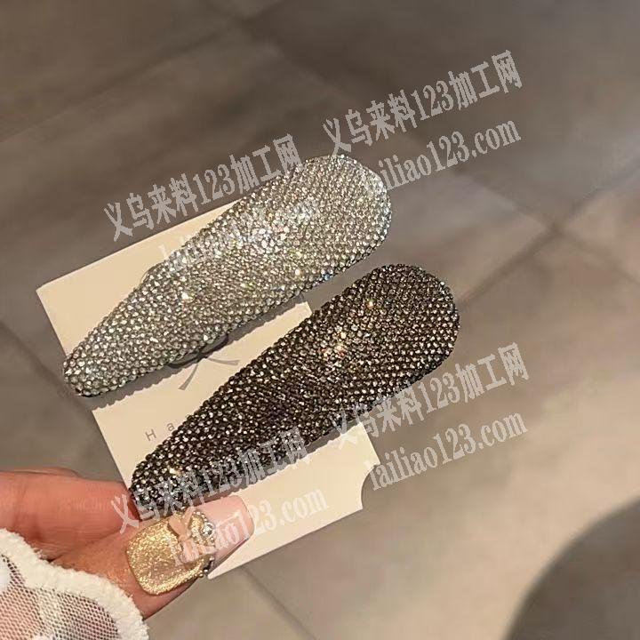 大量满钻发夹订单，如图，需要好几万，寻找