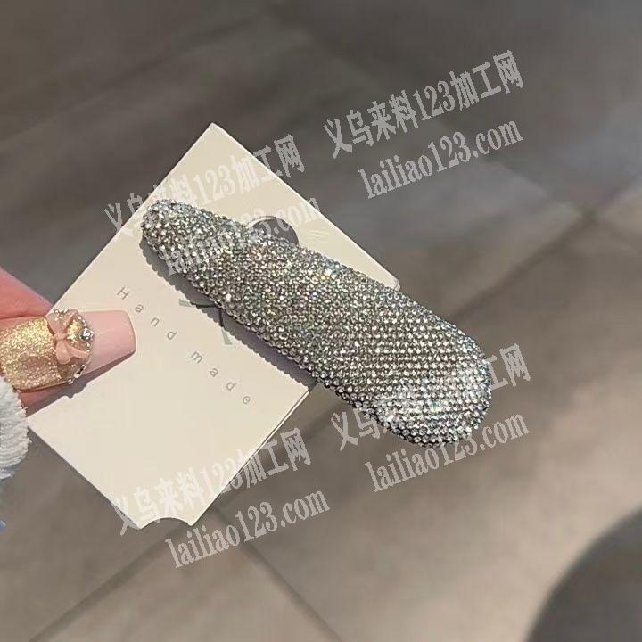 大量满钻发夹订单，如图，需要好几万，寻找