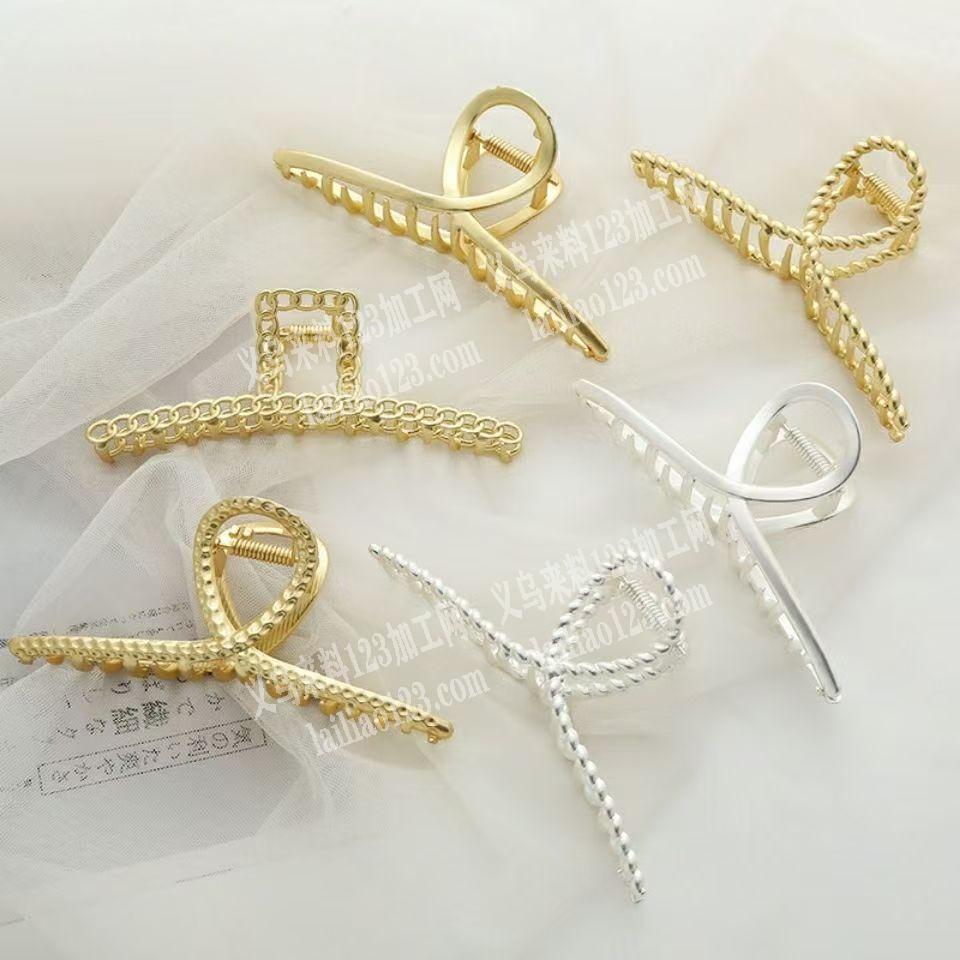 链条款式的合金抓夹订单，合金抓夹订单，寻