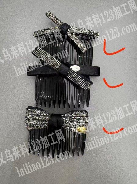 贴皮手工活外发，打胶枪点胶水的，一年到头