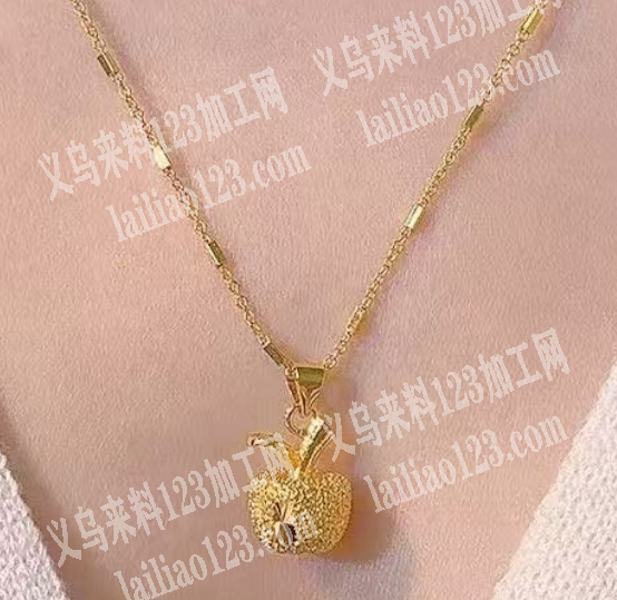 苹果吊坠项链成品订单，如图，寻找厂家，请