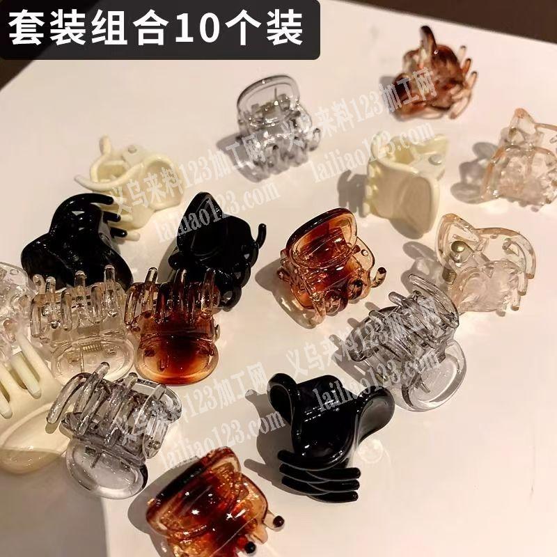 小抓夹订单，如图，寻找成品工厂。请联系详