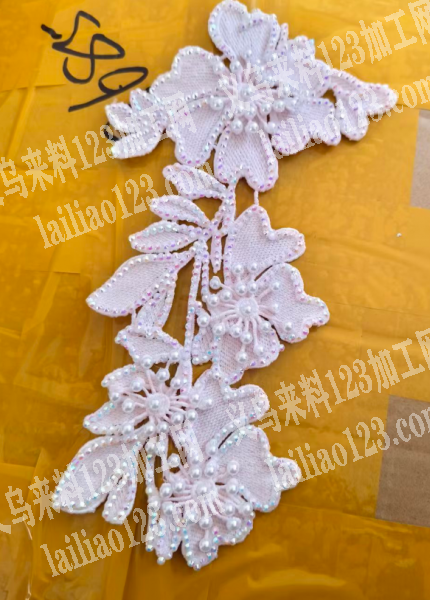 【做好就结账】花边上面点钻外发加工【发义