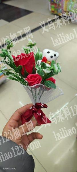 商贸城店面寻找专业做花束的工厂合作，请联