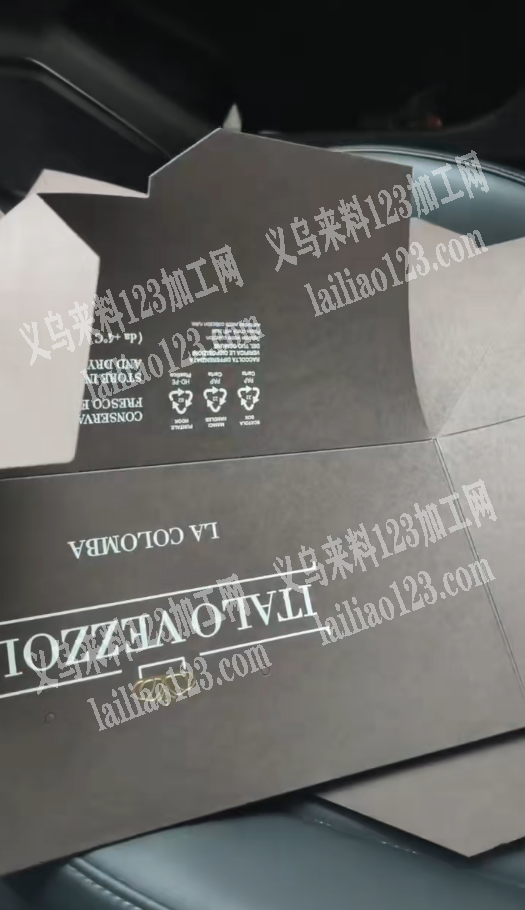 【10天交货的手工活】手工糊盒外发加工，