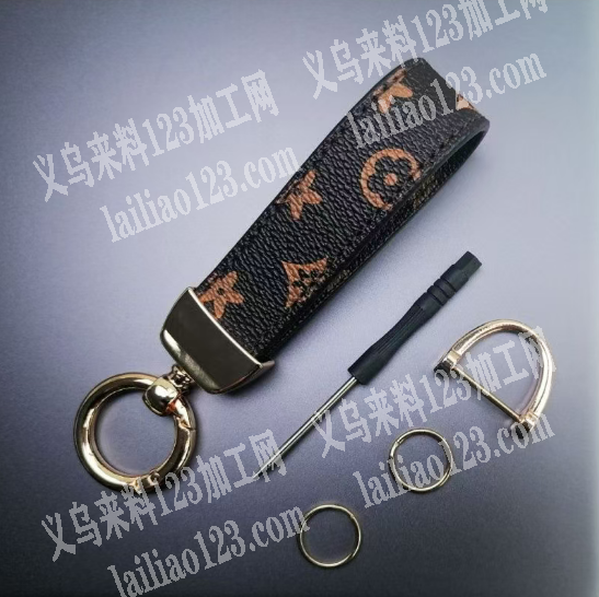 大量皮革钥匙扣订单，寻找专业做这个挂件的