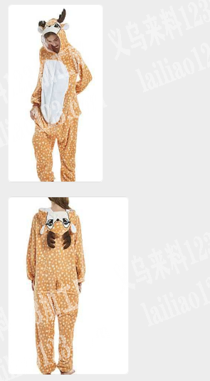 寻找专业做这个家居服的成品工厂，寻找成品