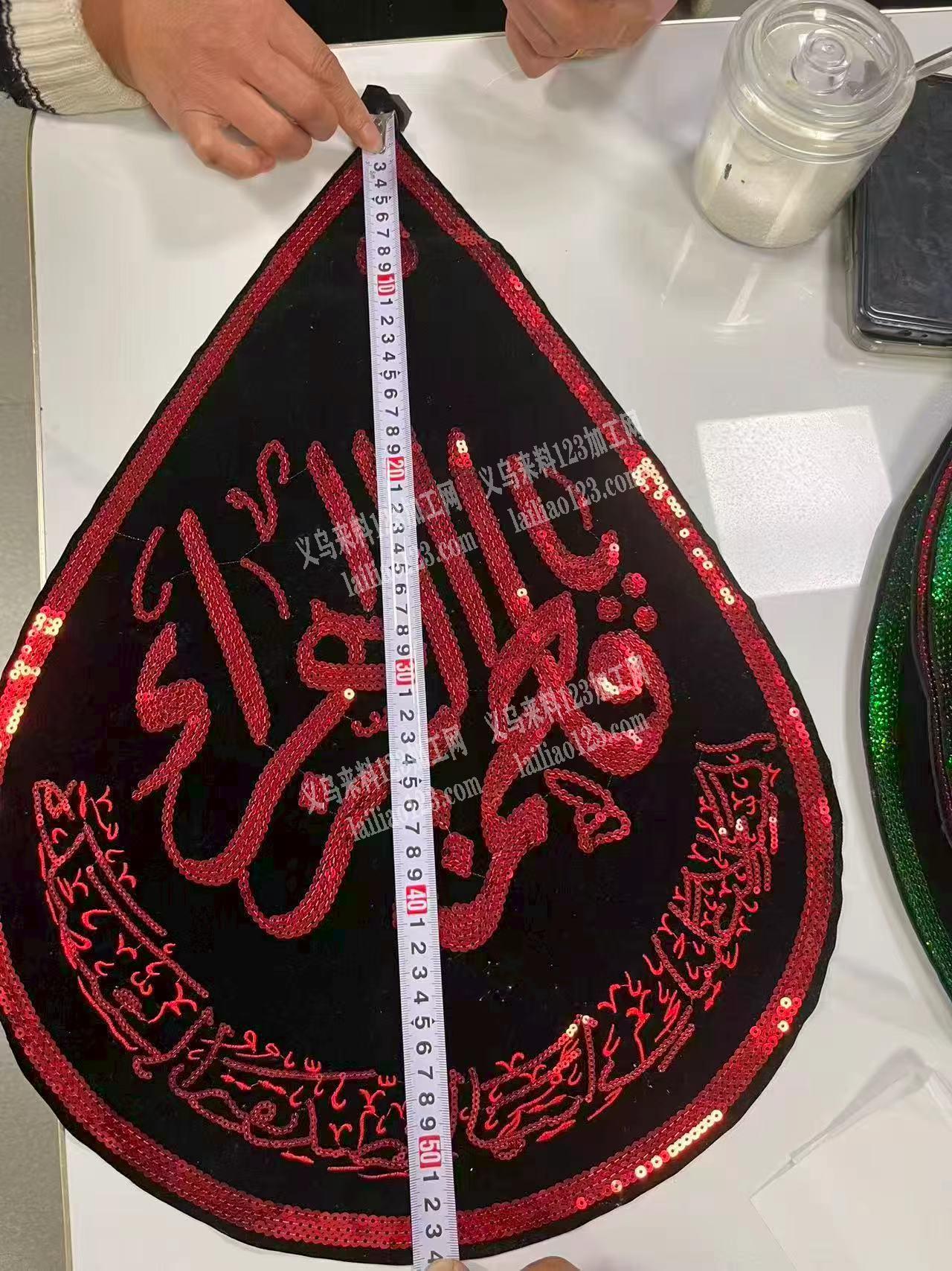 亮片刺绣外发加工，寻找刺绣，绣花的加工厂