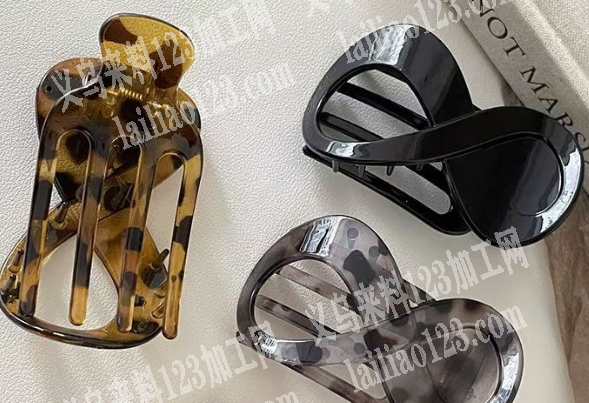 寻找注塑工厂，做这个塑料发夹的胚子，有订