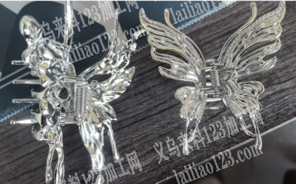 合金的，蝴蝶款式的，发夹压铸外发加工。，