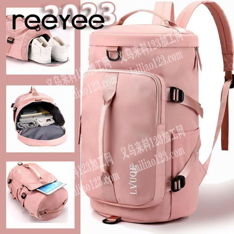 【月底出货】高品质背包订单，如图，寻找箱